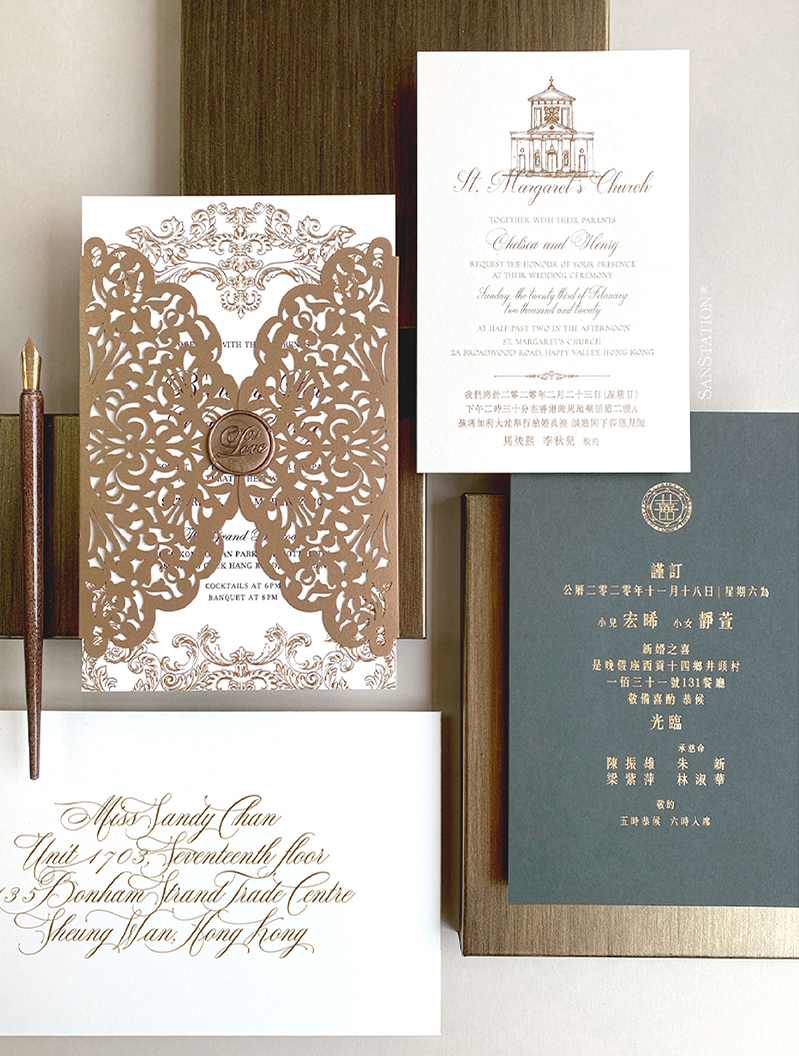 WEDDING INVITATION