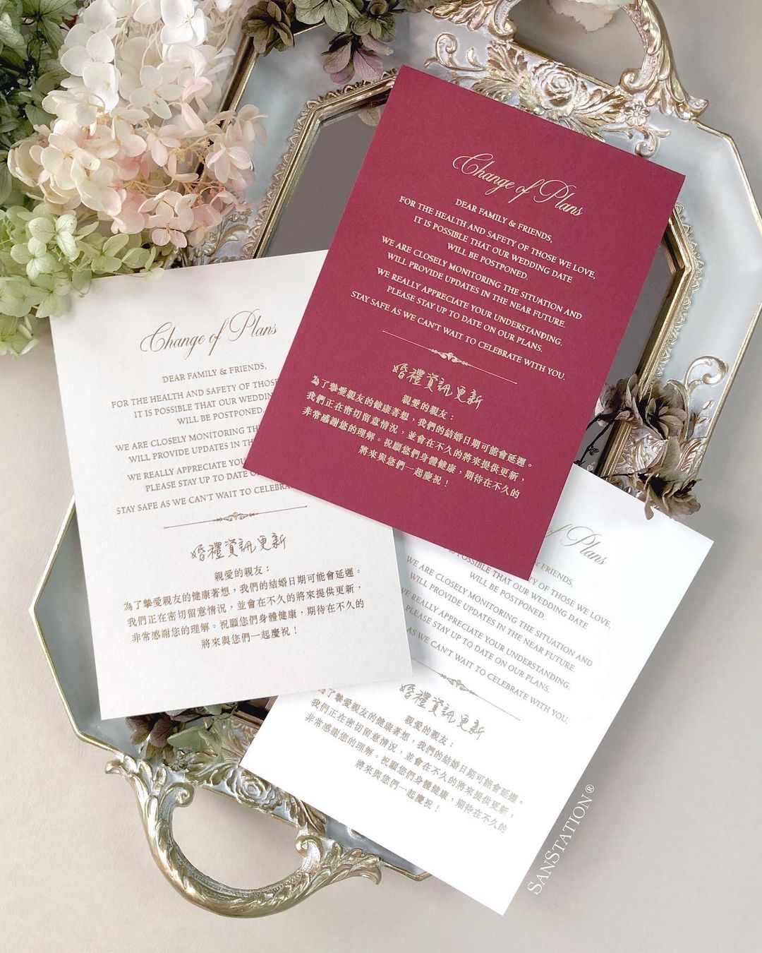 Change of Plan | Note Card